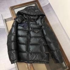 Prada Down Jackets